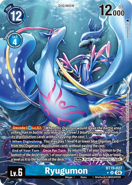 Ryugumon (Alternate Art) [BT19-027-SR] [Release Special Booster 2.0] Foil