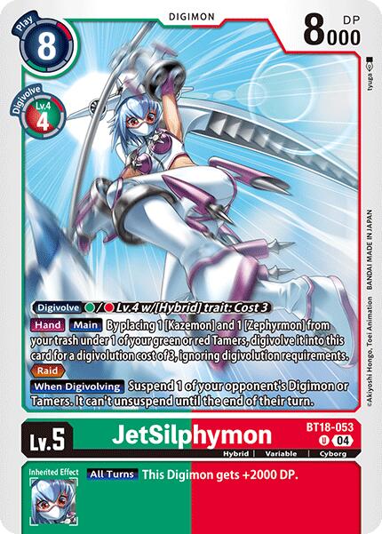 JetSilphymon [BT18-053-U] [Release Special Booster 2.0] Normal