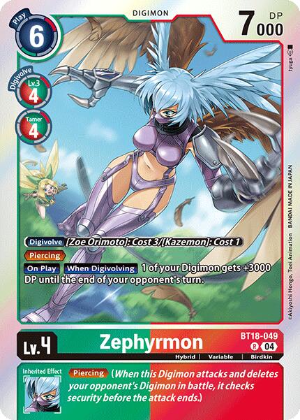 Zephyrmon [BT18-049-R] [Release Special Booster 2.0] Foil