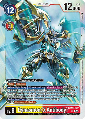 Dynasmon (X Antibody) [BT19-042-SR] [Release Special Booster 2.0] Foil