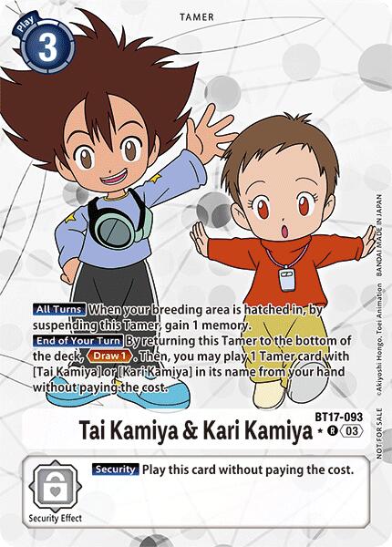 Tai Kamiya & Kari Kamiya (Alternate Art) [BT17-093-R] [Secret Crisis] Foil