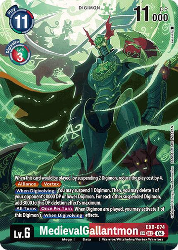 MedievalGallantmon (Textured) [EX8-074-SEC] [Chain of Liberation] Foil