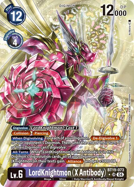 LordKnightmon (X Antibody) (Alternate Art) [BT19-073-SR] [Release Special Booster 2.0] Foil