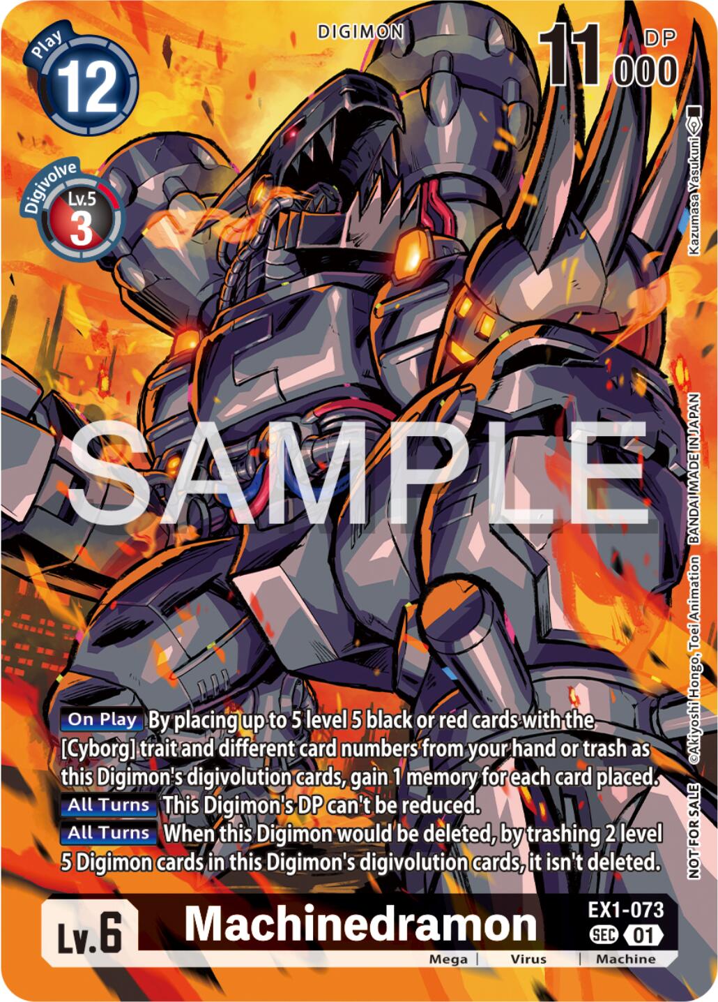 Machinedramon (Release Special Booster Ver.2.0 Celebration Event) [EX1-073-SEC] [Release Special Booster 2.0 Pre-Release Cards] Normal