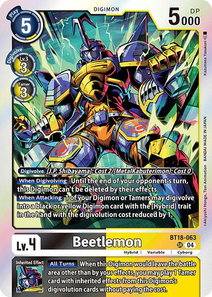 Beetlemon [BT18-063-SR] [Release Special Booster 2.0] Foil