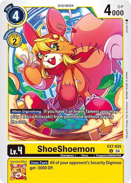 ShoeShoemon [EX7-025-U] [Digimon LIBERATOR] Normal