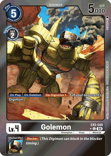 Golemon (Limited Foil) [EX8-049-C] [Chain of Liberation] Foil