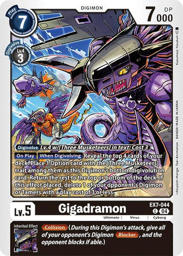 Gigadramon [EX7-044-C] [Digimon LIBERATOR] Normal