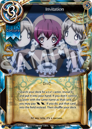 Solicitation (Japanese) - MI-041JP