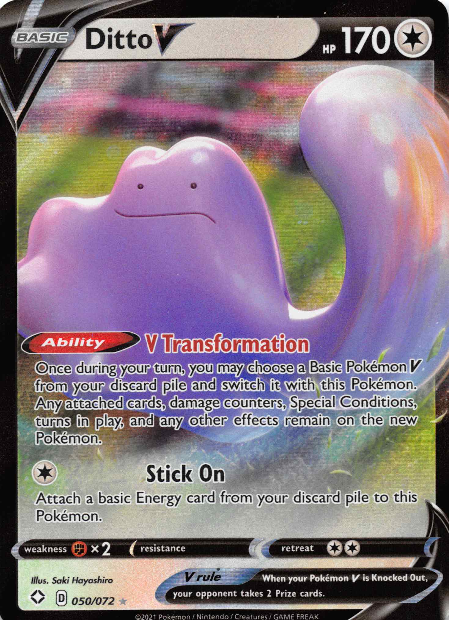 Ditto V (050/072) [Sword & Shield: Shining Fates]