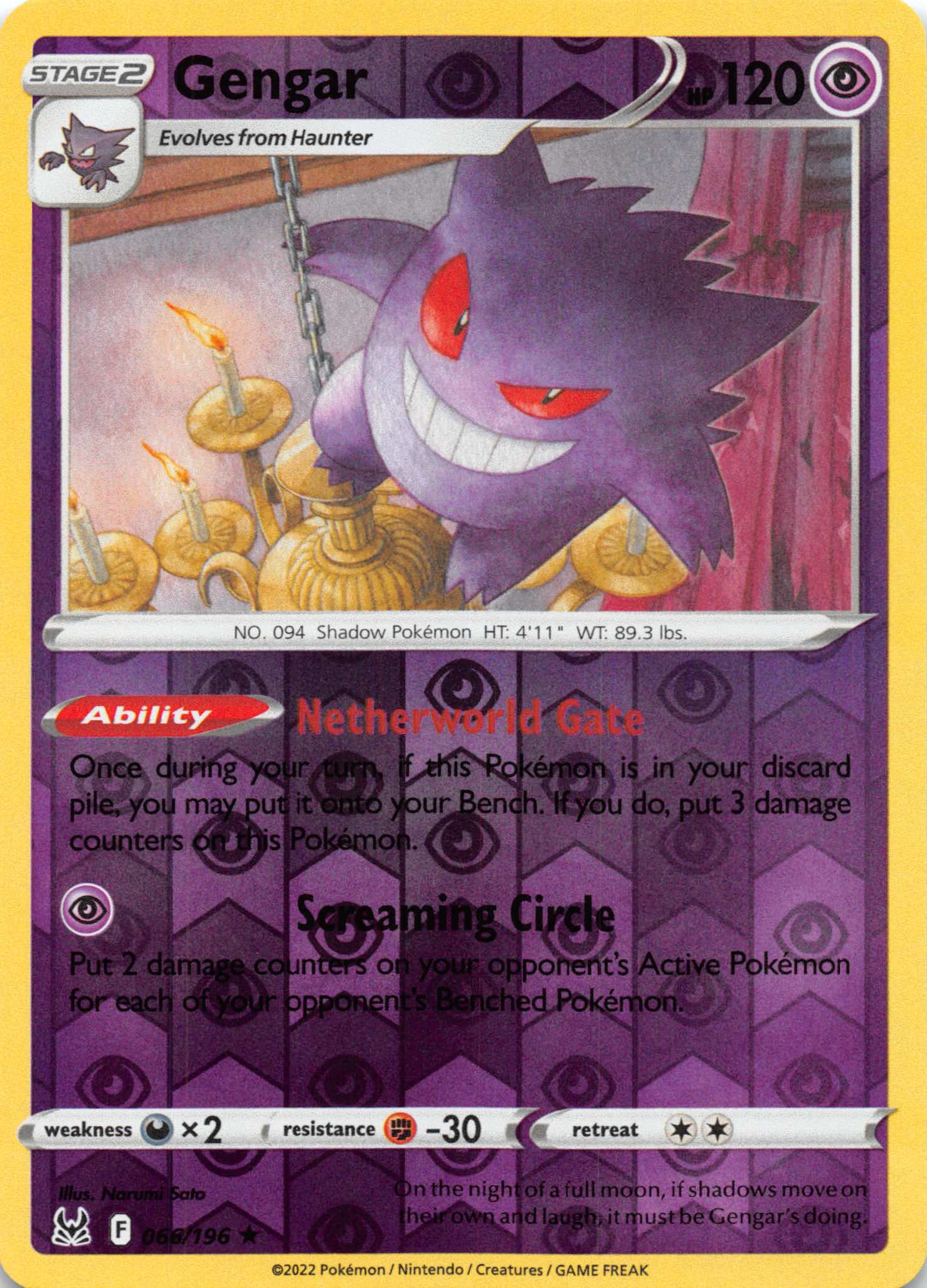 Gengar (066/196) [Sword & Shield: Lost Origin]