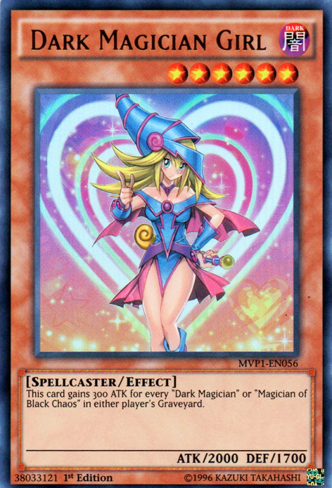 Dark Magician Girl [MVP1-EN056] Ultra Rare - Duel Kingdom