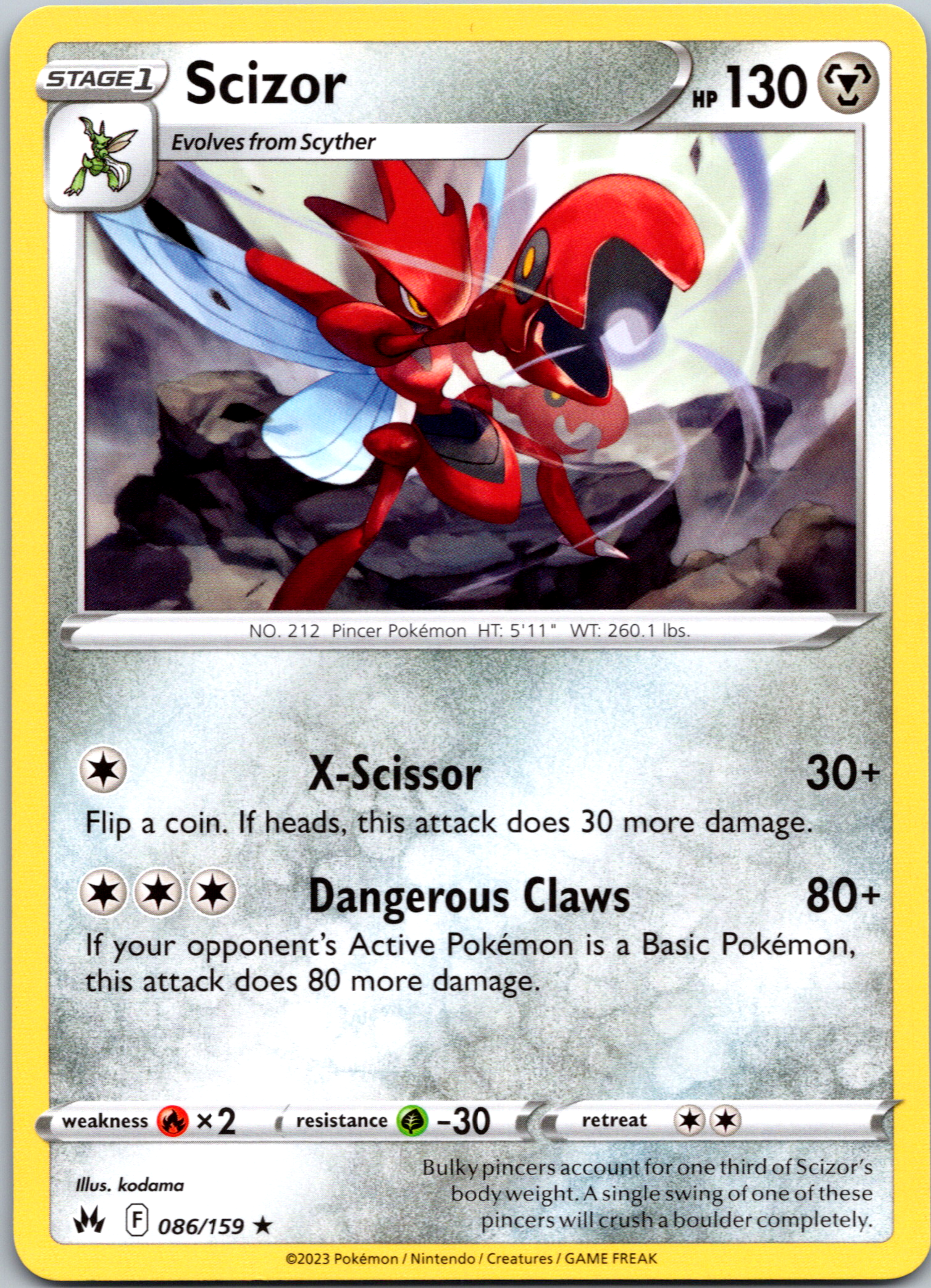 Scizor (086/159) [Sword & Shield: Crown Zenith]