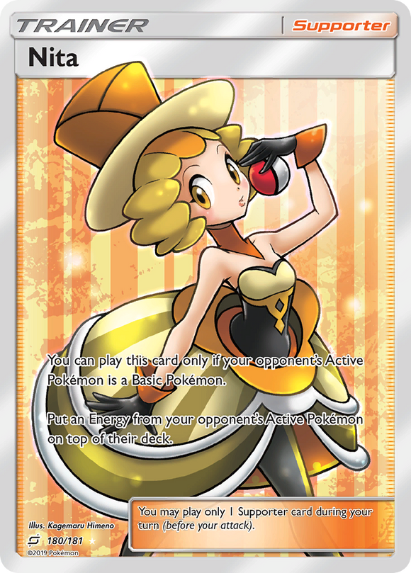 Nita (180/181) [Sun & Moon: Team Up] - Duel Kingdom