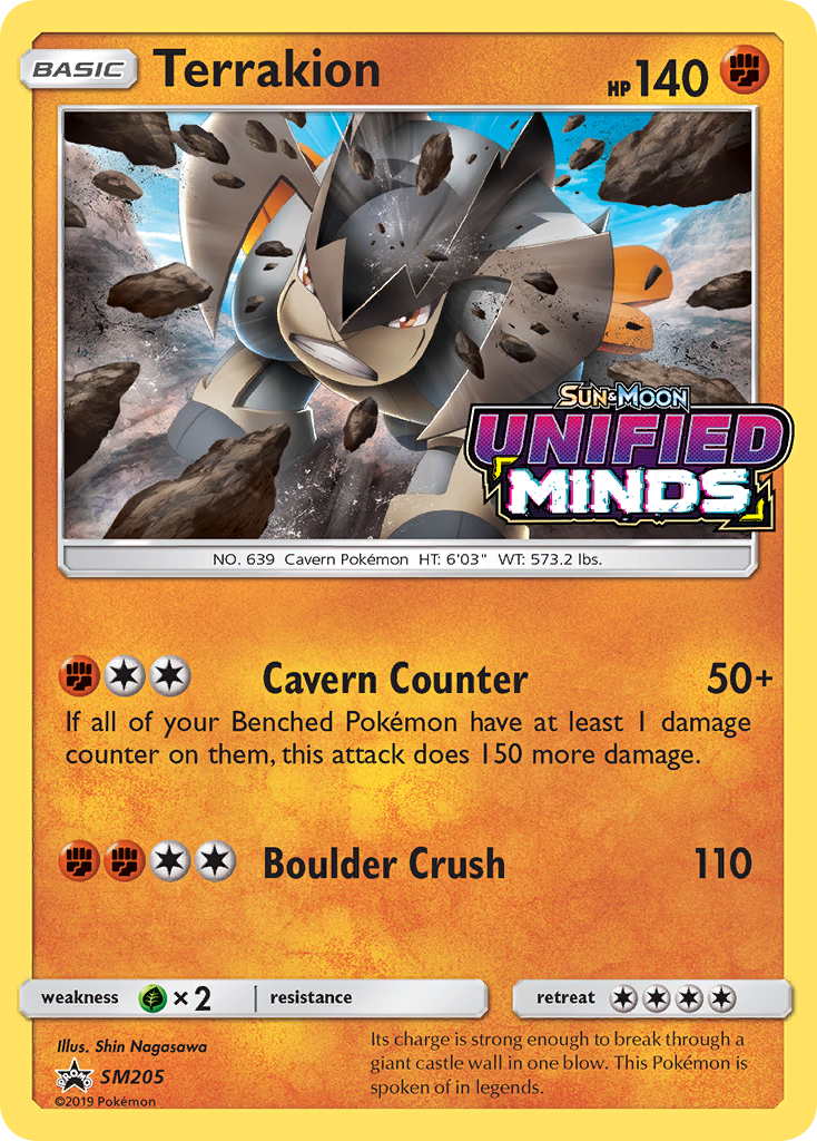 Terrakion (SM205) [Sun & Moon: Black Star Promos] - Duel Kingdom