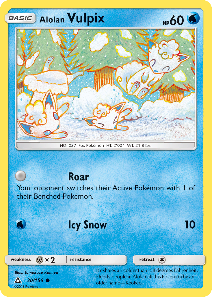 Alolan Vulpix (30/156) [Sun & Moon: Ultra Prism] - Duel Kingdom