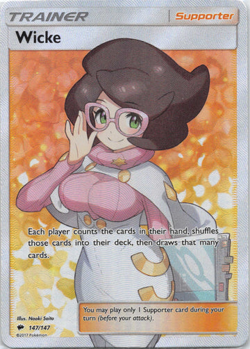 Wicke (147/147) [Sun & Moon: Burning Shadows]