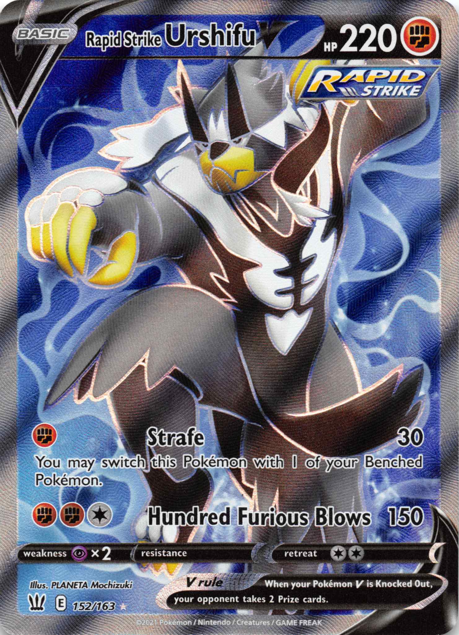 Rapid Strike Urshifu V (Full Art)  [152/163] [SWSH05: Battle Styles] - Duel Kingdom