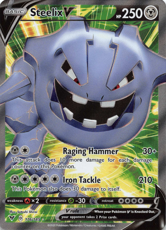 Steelix V (Full Art) [176/185] [SWSH04: Vivid Voltage]