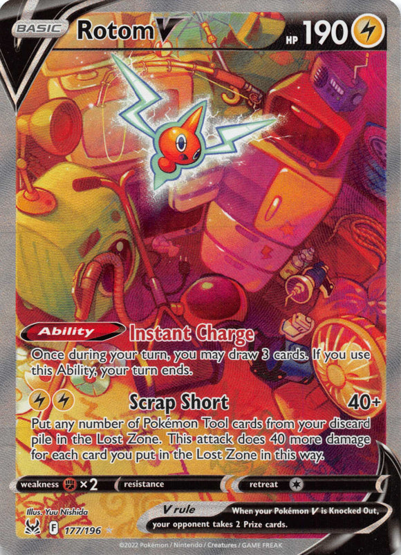 Rotom V (177/196) [Sword & Shield: Lost Origin]