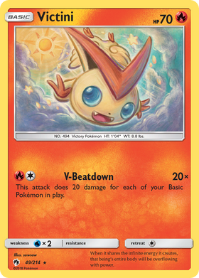 Victini (49/214) [Sun & Moon: Lost Thunder] - Duel Kingdom