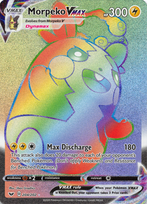 Morpeko VMAX (Secret) (204/202) [SWSH01: Sword & Shield Base Set] - Duel Kingdom