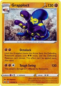 Grapploct (113/202) [SWSH01: Sword & Shield Base Set] - Duel Kingdom
