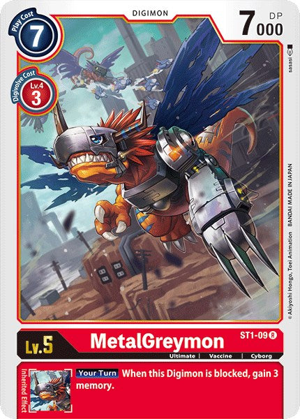 MetalGreymon [ST1-09] [Starter Deck 01: Gaia Red] Normal