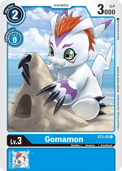 Gomamon [ST2-02] [Starter Deck 02: Cocytus Blue] Normal