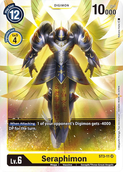 Seraphimon [ST3-11-SR] [Starter Deck 03: Heaven's Yellow] Foil