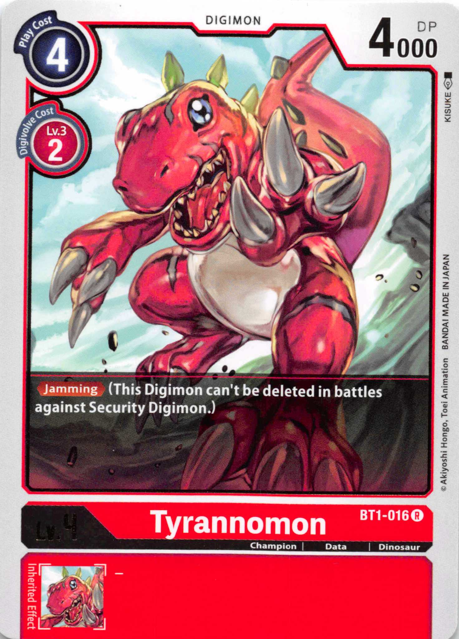 Tyrannomon [BT1-016] [Release Special Booster] Normal