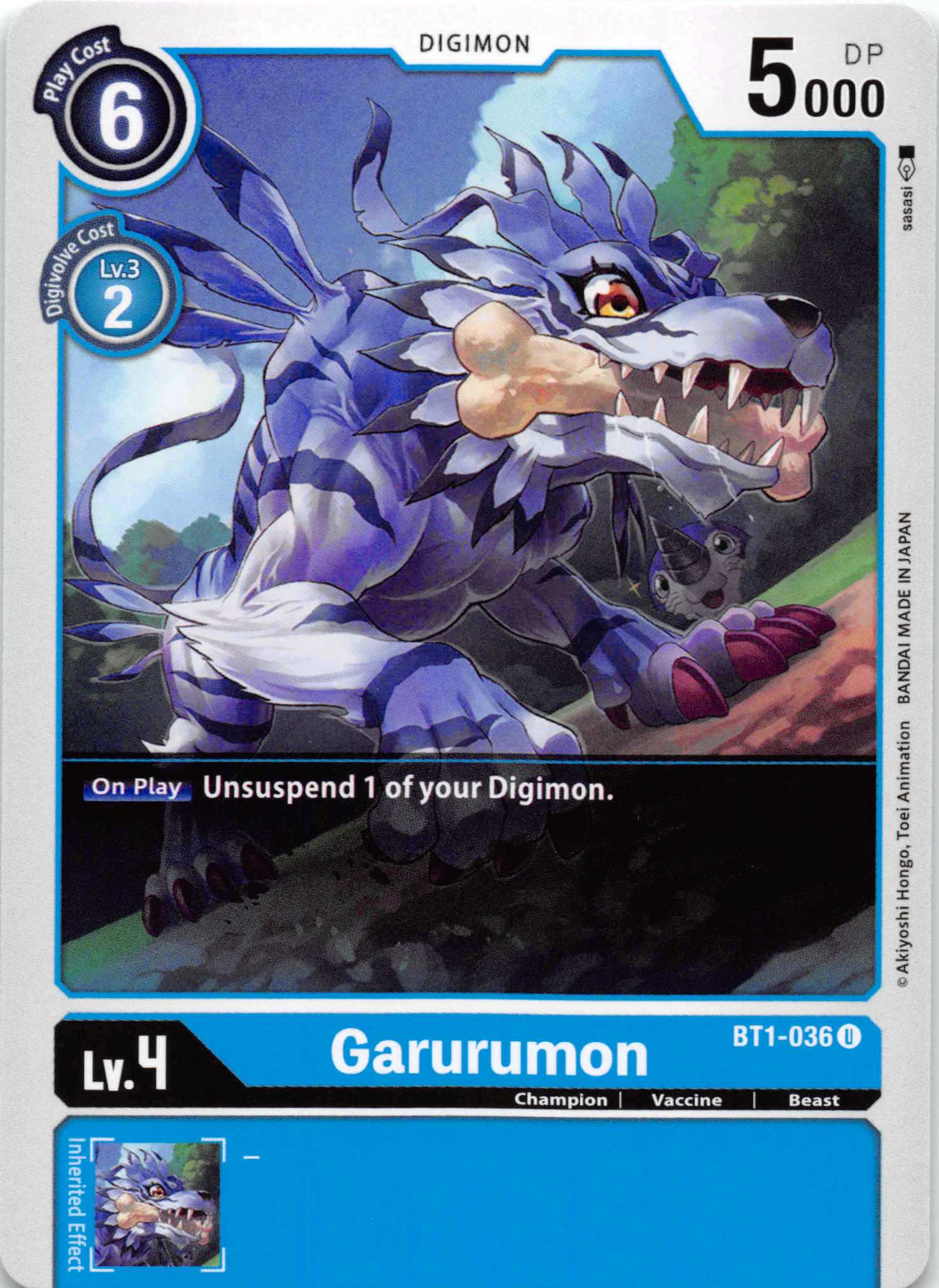 Garurumon - BT1-036 [BT1-036] [Release Special Booster] Normal