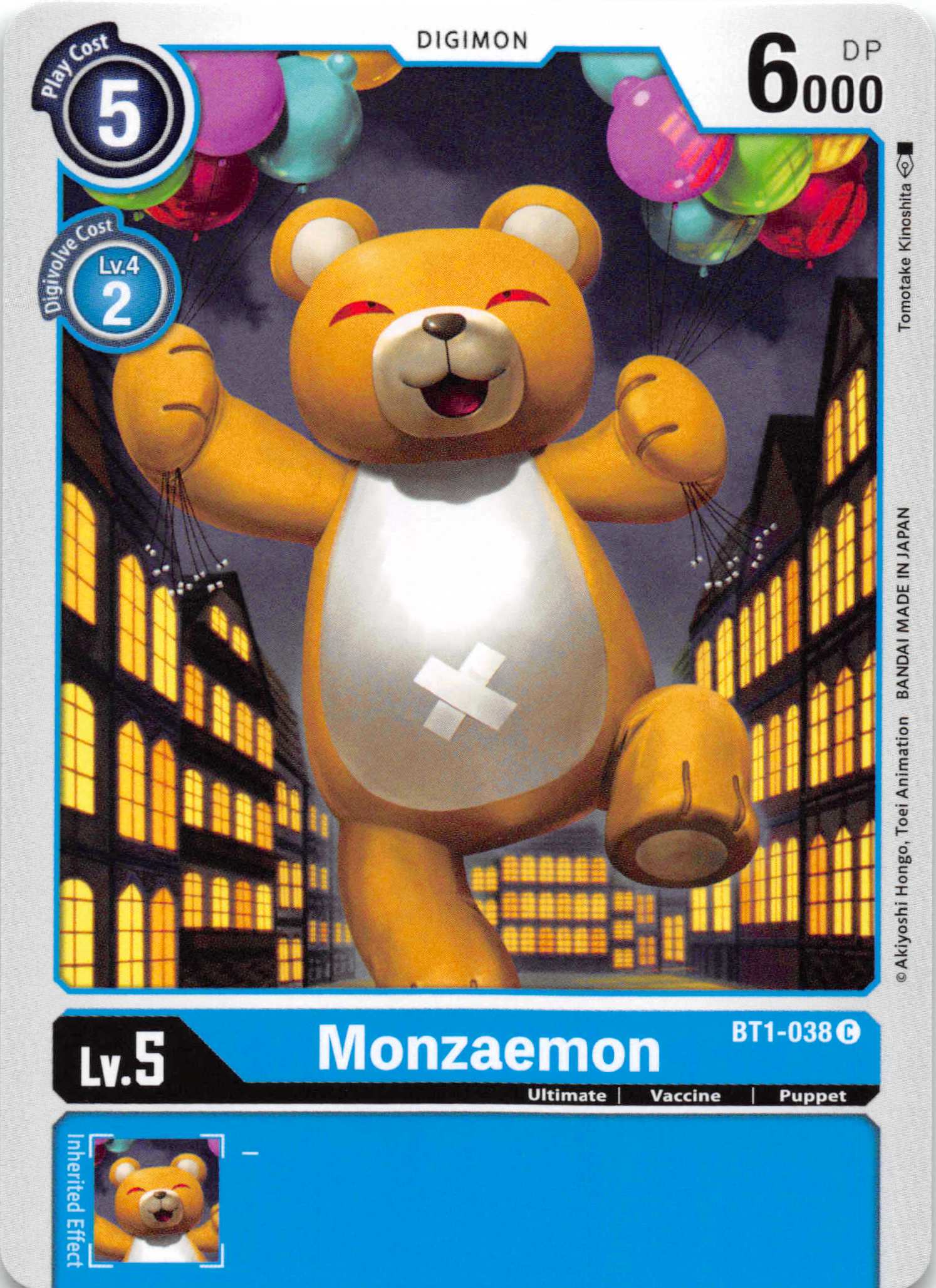 Monzaemon [BT1-038] [Release Special Booster] Normal