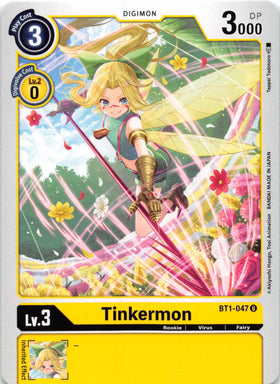 Tinkermon [BT1-047] [Release Special Booster] Normal