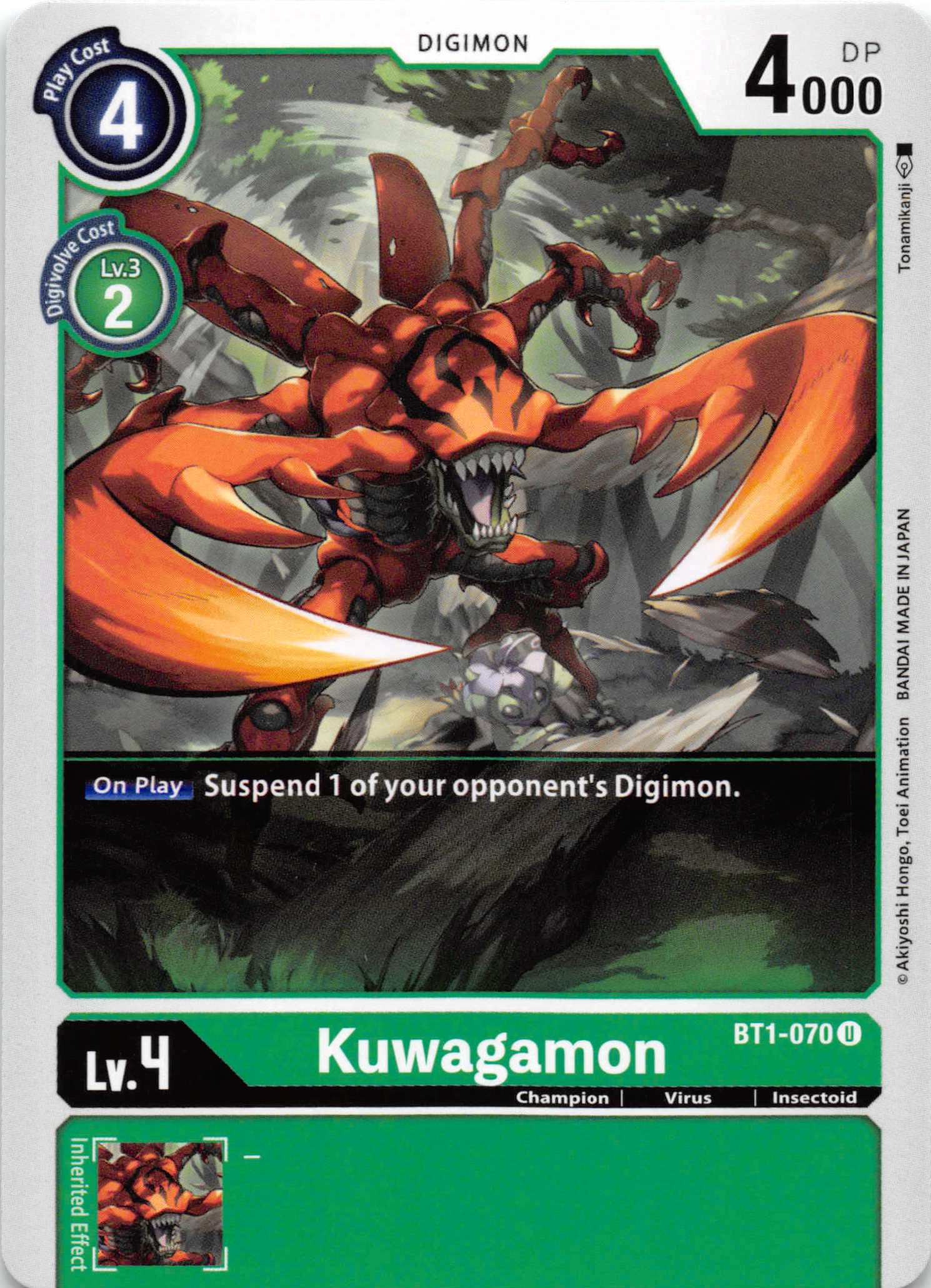 Kuwagamon [BT1-070] [Release Special Booster] Normal