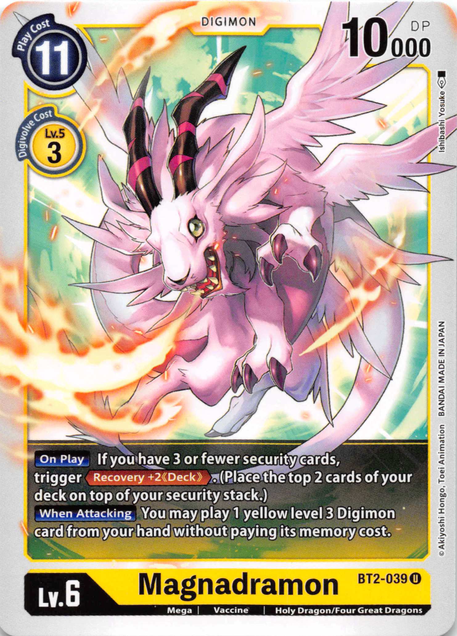 Magnadramon [BT2-039] [Release Special Booster] Normal