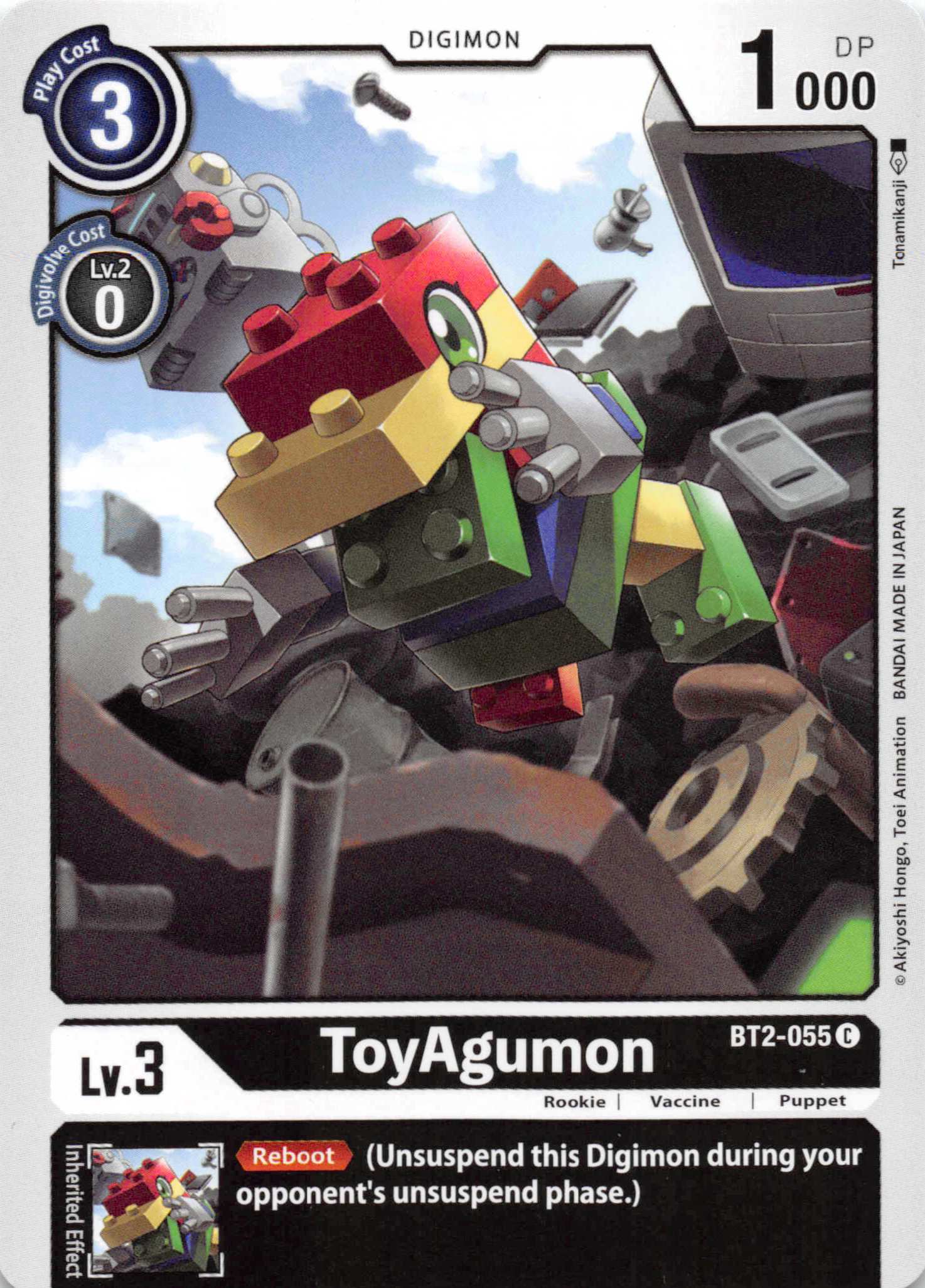 ToyAgumon [BT2-055] [Release Special Booster] Normal