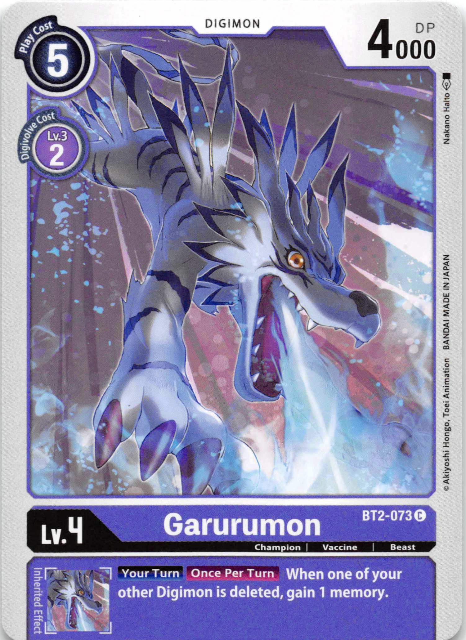 Garurumon - BT2-073 [BT2-073] [Release Special Booster] Normal