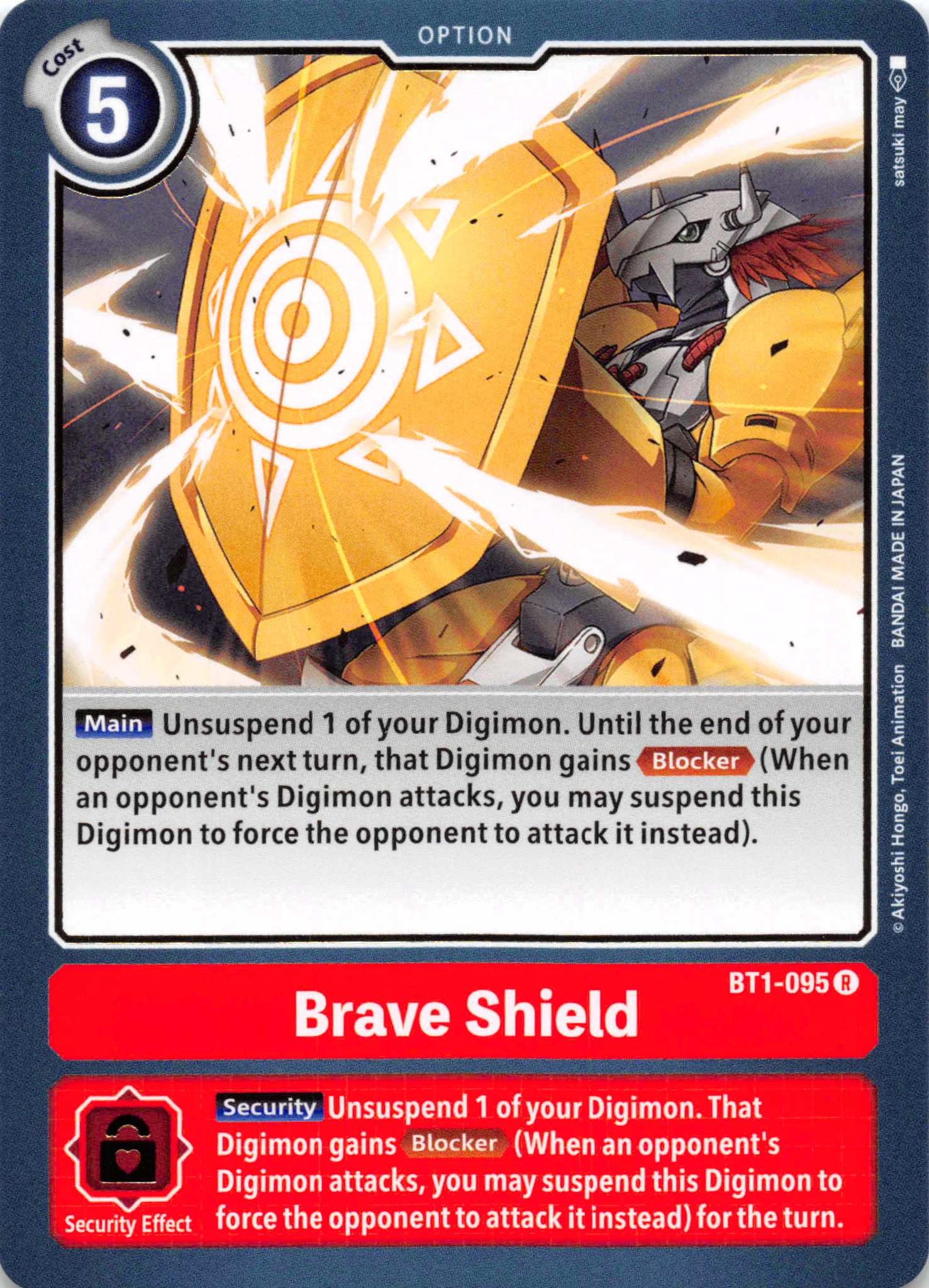 Brave Shield [BT1-095] [Release Special Booster] Normal