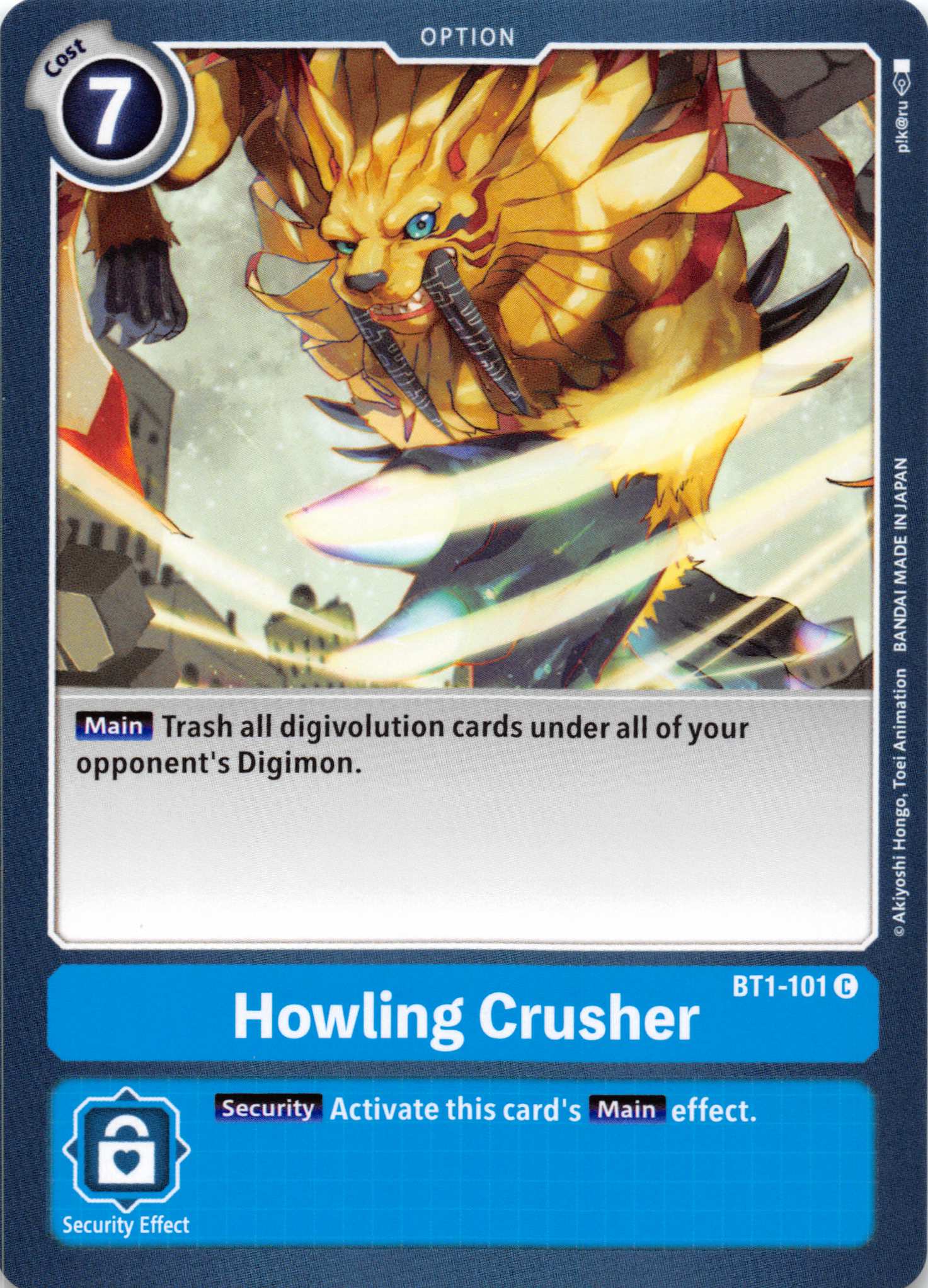 Howling Crusher [BT1-101] [Release Special Booster] Normal