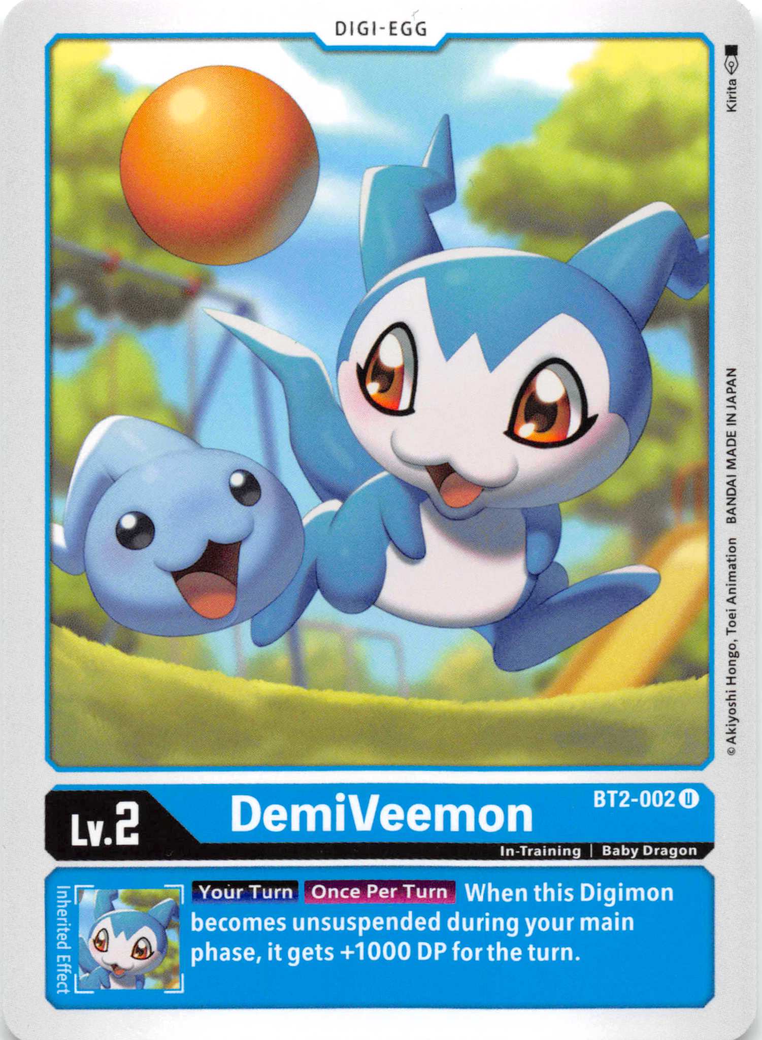 DemiVeemon - BT2-002 [BT2-002] [Release Special Booster] Normal