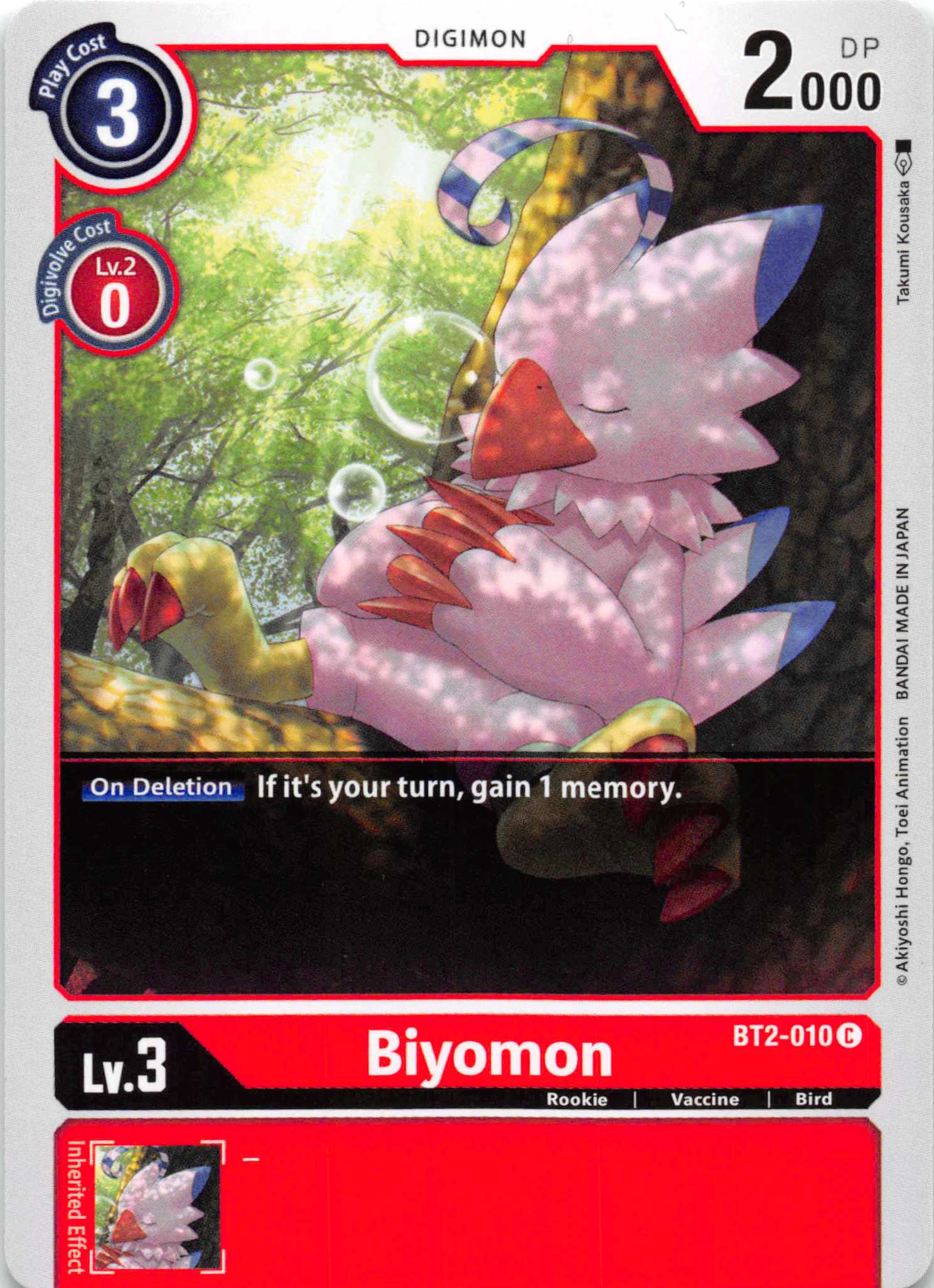 Biyomon - BT2-010 [BT2-010] [Release Special Booster] Normal