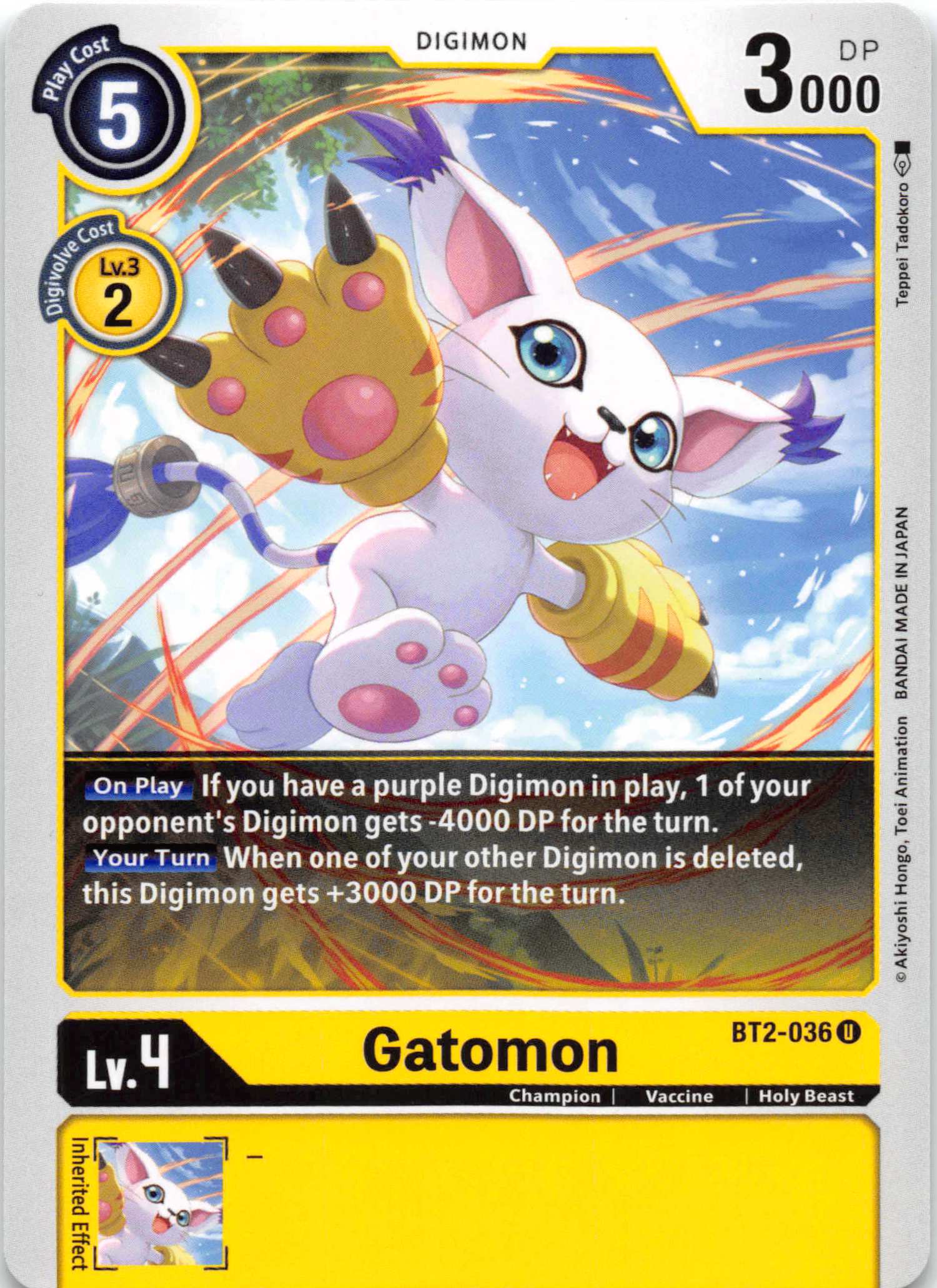 Gatomon - BT2-036 [BT2-036] [Release Special Booster] Normal