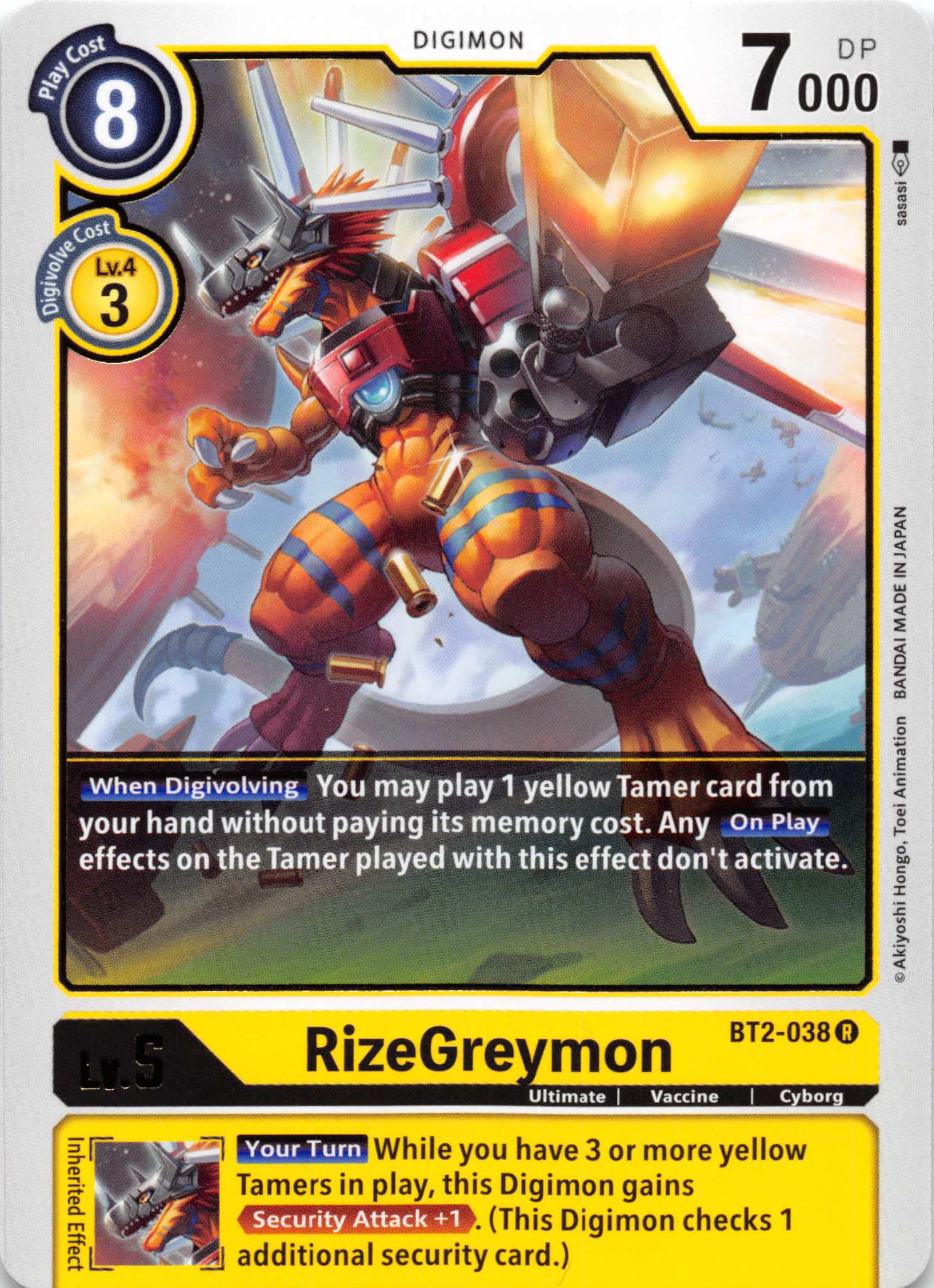 RizeGreymon [BT2-038] [Release Special Booster] Normal