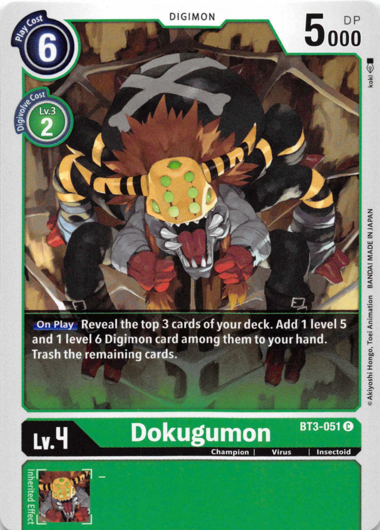 Dokugumon [BT3-051] [Release Special Booster] Normal