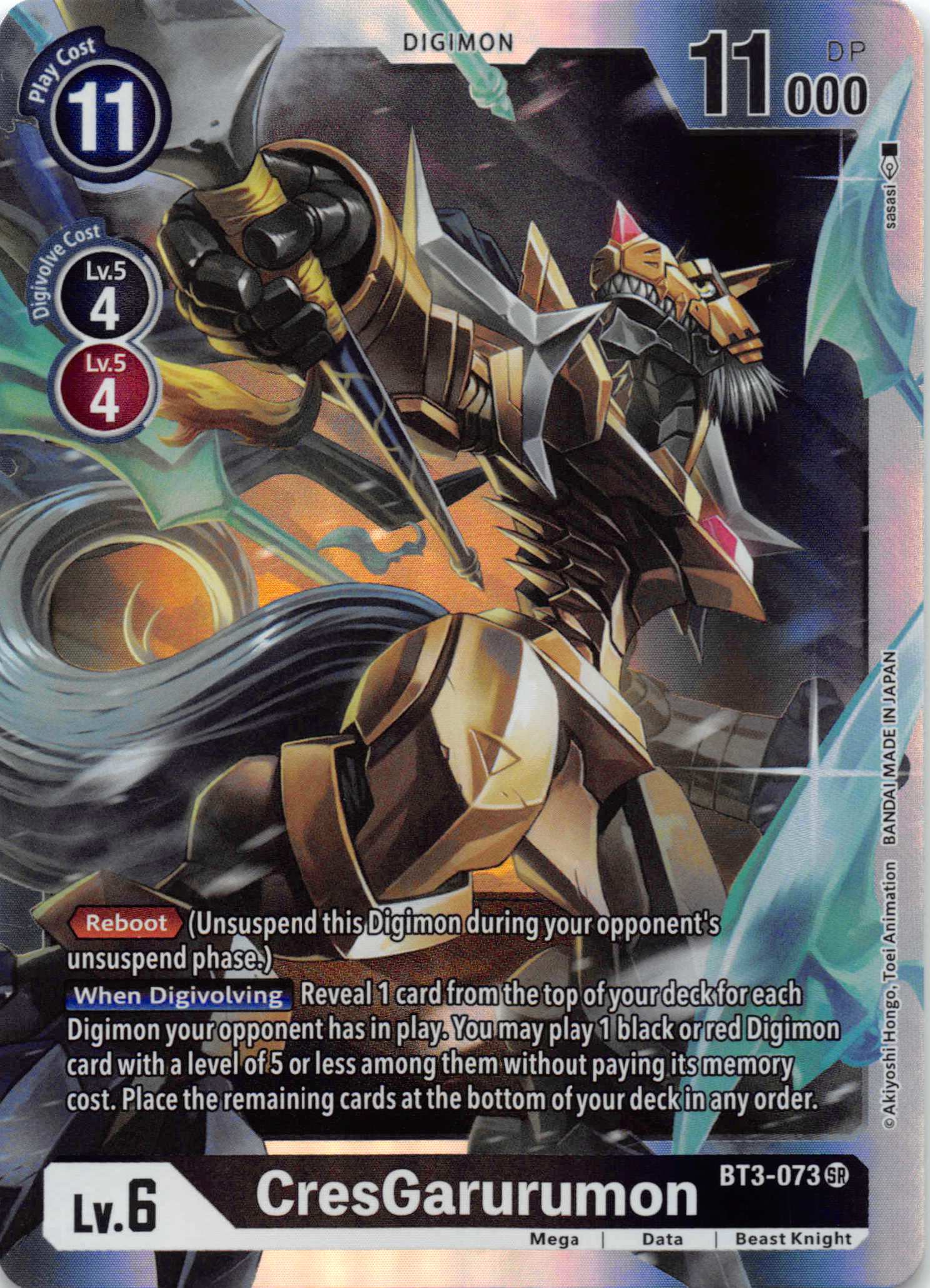 CresGarurumon [BT3-073] [Release Special Booster] Foil