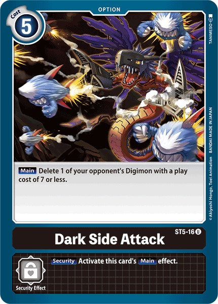 Dark Side Attack [ST5-16] [Starter Deck 05: Machine Black] Normal