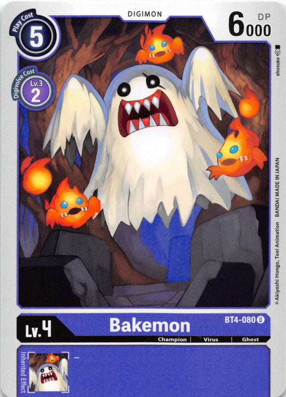 Bakemon [BT4-080] [Great Legend] Normal