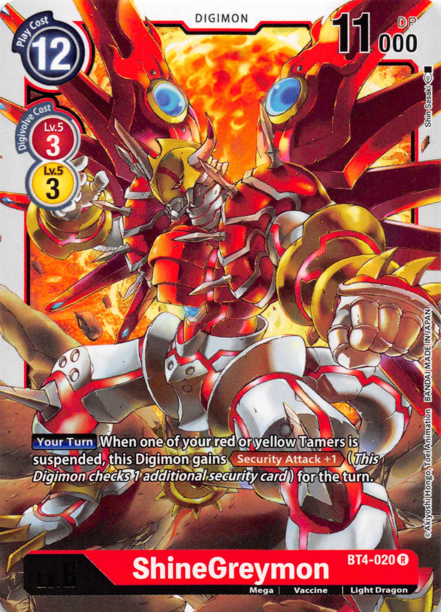 ShineGreymon [BT4-020] [Great Legend] Normal