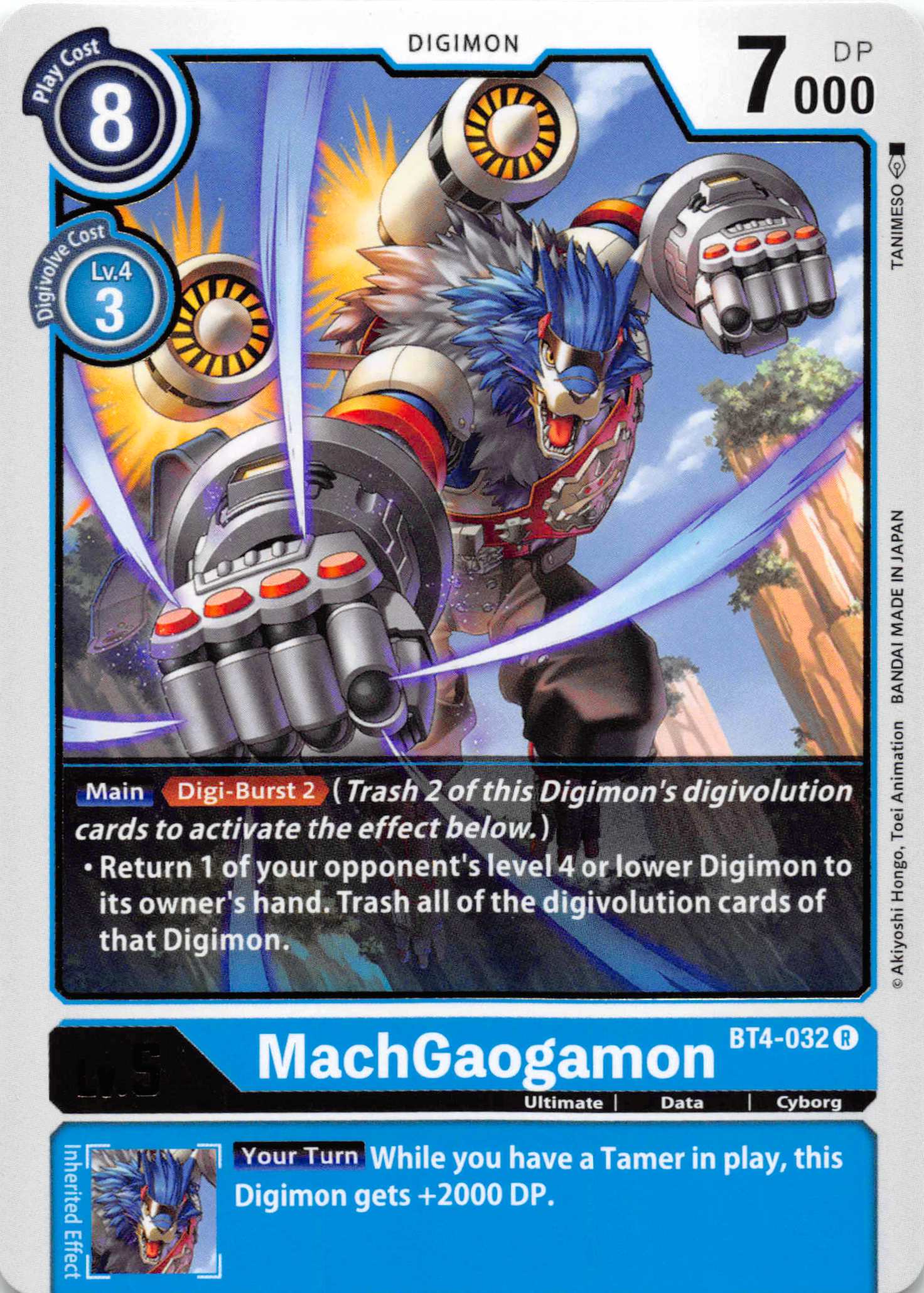 MachGaogamon [BT4-032] [Great Legend] Normal